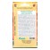 Flower seeds of marigolds rejected "hot safari", 10 pcs