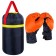 Set of Boxing children: gloves, pear, d = 20, h = 35cm, color mix