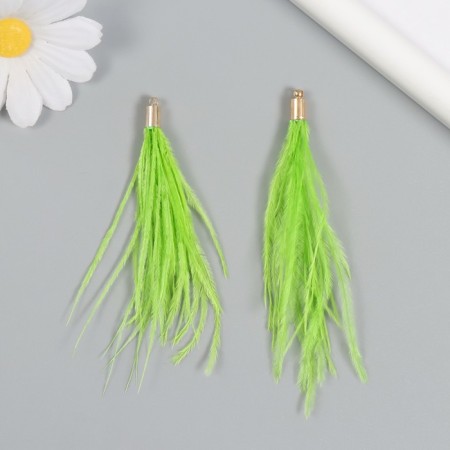 Decor for creativity Pen "Brush Ostrus" set 2 pcs green 9x0.5 cm