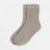 Children's socks KAFTAN "BASIC" rr 20-22, beige