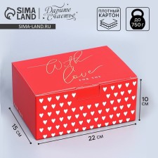 Box Gift team, packaging, “love”, 22 x 15 x 10 cm