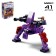 Constructor Space Wars, 12 species mix