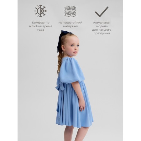 Платье для девочки, MINAKU :Party Dress, цвет голубой, рост 128 см-1