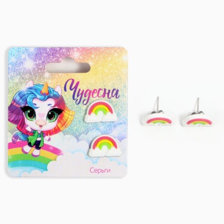 Серьги гвоздики «Чудесна» 6 х 6,5 см-1