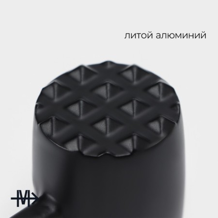Magistro Alum Black, 150 grams, 20.5 cm.-3
