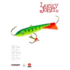 Balancir Lucky John Classic 8 + tee, 8 cm, color 36rt blister