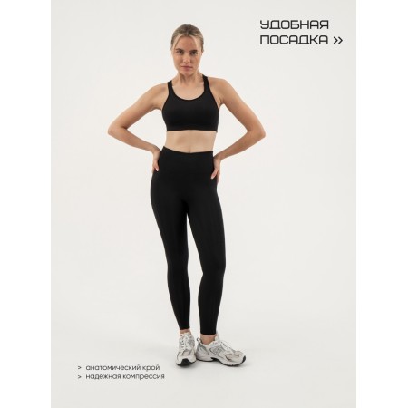 Women's legins Resport, p. 50, the color is black, with compression-1