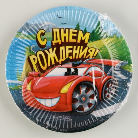 Disposable paper plate "Happy Birthday" machine (18 cm)-3