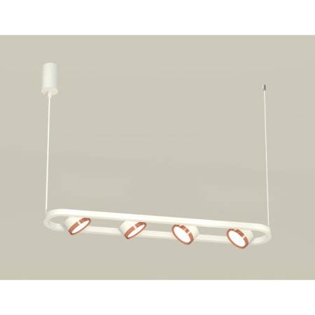 Ambrella Light, Traditional Diy, XB9163103, 4XGX53, white sand color, pink polished gold.