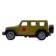 Metal machine "Special services", 1:48, inertia, doors open, mix open