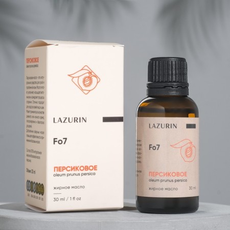 Persikovoye fat oil 30 ml