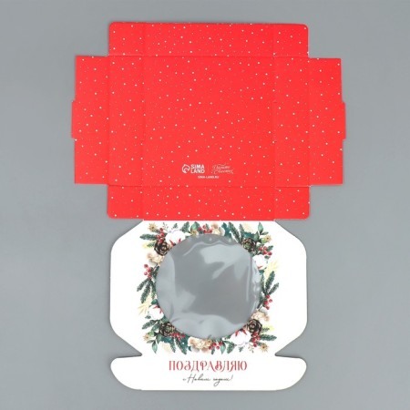 Box for Makarun with low sides "Wreath", 11x 11x 3 cm, New Year-6