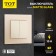 Tot Matte Glass switch, 10 a, 2 cl., Hidden, glass, beige