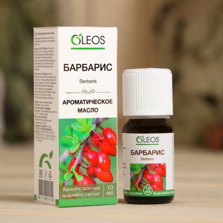 Aromatic oil "Barberry" 10 ml Oleos