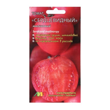 Seeds Tomat "heart -shaped raspberry", 0.03 g