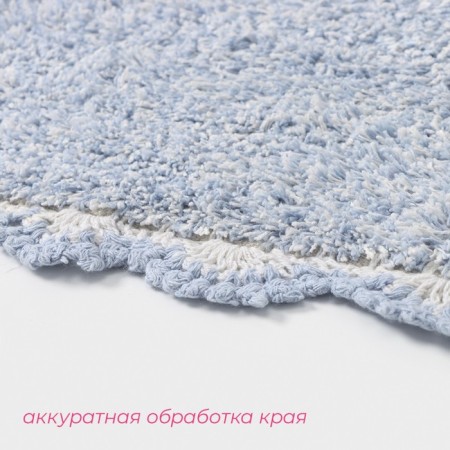 Коврик для дома Доляна «Тэя», 50×80 см, цвет голубой-3