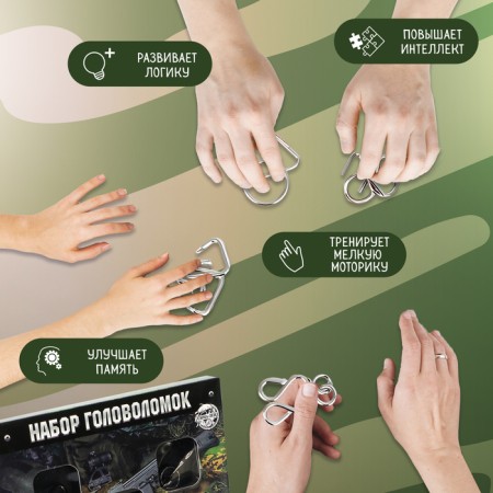 Set of puzzle "Kalashnikov Automatic" 5 pcs-2