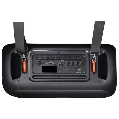 Minisystem Supra SMB-630 Black 70W FM USB BT SD SD-3