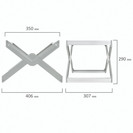 STAFF suspended folders up to 50 A4 / FoolScap folders, 406x307x290 mm, Ser 270939-9