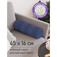 Pillow Cut 
