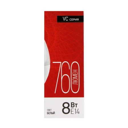 LED lamp In Home LED-Sve-VC, E14, 8 W, 230 V, 4000 K, 760 lm-11