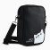 Bag on the strap "What are you watching?", 15*5*21 cm