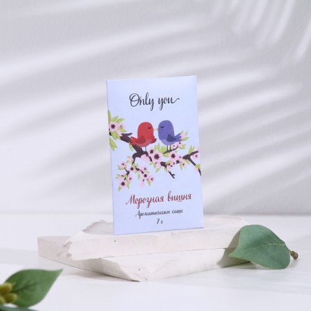 Aromasash "Only You", a set of 3 pcs, frosty cherries, weight 7 g, size 7x10.5 cm-1