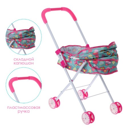 Stroller for dolls, universal, metal frame-2