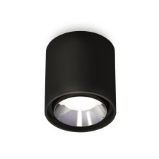 Ambrella Light, XS7723003, MR16 GU5.3 LED 10 W, Black Sand, Silver