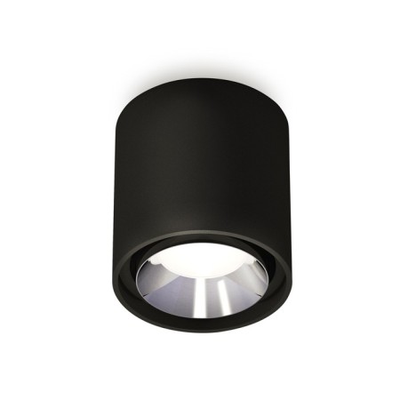 Ambrella Light, XS7723003, MR16 GU5.3 LED 10 W, Black Sand, Silver