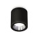 Ambrella Light, XS7723003, MR16 GU5.3 LED 10 W, Black Sand, Silver
