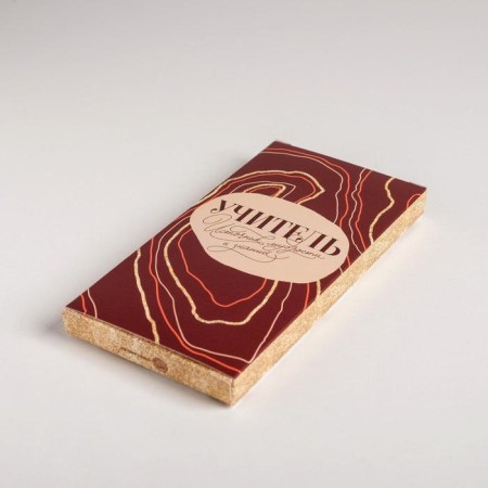 Chocolate box, confectionery packaging, “Best Teacher”, 17.3 x 8.8 x 1.5 cm-1