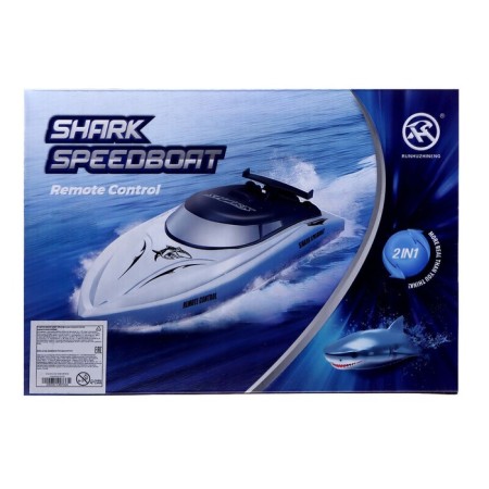 Radio -controlled boat "Shark", 2 in 1, works from the battery-8