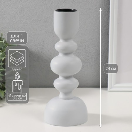 Summary of the tree on 1 candle "Ellipas" light gray 9.8x9.8x24 cm