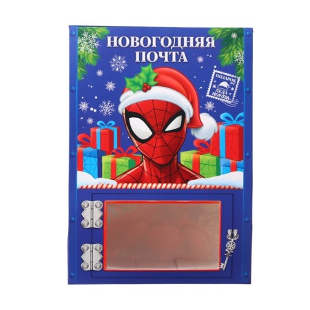 The box is folding, New Year's, "Fairytale Mail", 20 x 28.1 x 10 cm, Spider-Man-4