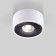 Lamp ceiling Elektrostandard, Glide LED 8 W, 100X100X45 mm, IP20, white, black color