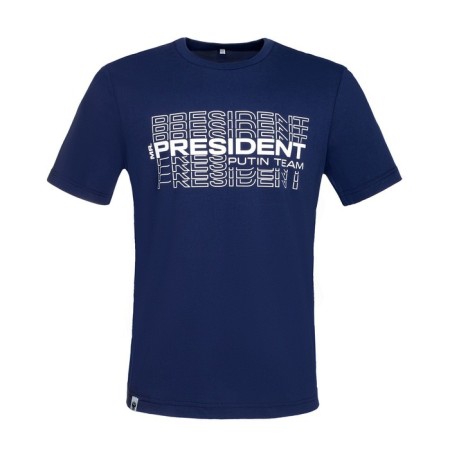 President T -shirt, XS size, blue color