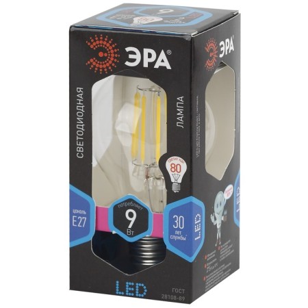 Lamp Filament Era “Grush”, 9 W, E27, 1170 lm, 4000k, white glow-3