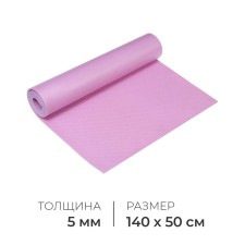 Tourist mat Fitness, 140x50x0.5 cm, purple color