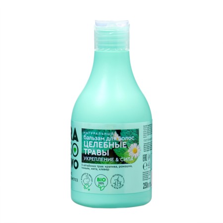 Hair balm natural Krasoteevo "Celebable herbs", 250 ml-3