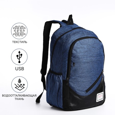 A backpack with a zipper, with USB, 4 outer pockets, bag, pencil case, blue color-1