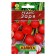 Seeds Radis "Dawn" "Leader", 2 g,