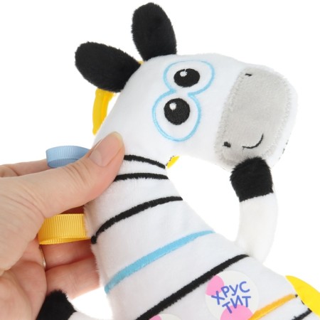 Slice suspension “Cruster zebra”, rattle, teething, rustling, crumbs-9