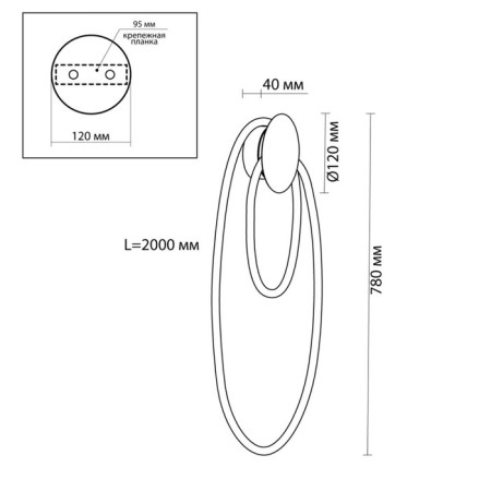 Wall lamp IP20 LED 20W 785LM 3000K-2