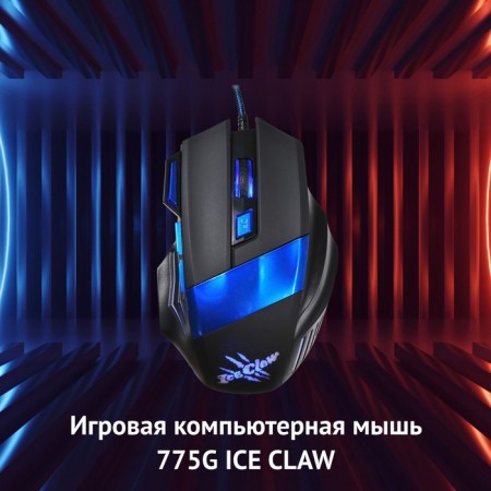 Mouse call 775G Ice Claw Black Optical (2400DPI) USB (7but)-1