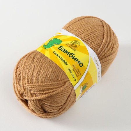 Bambino yarn 35% Merinos wool, 65% acrylic 150m/50g (005 beige)-1