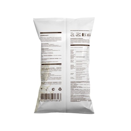 Mineral fertilizer "Classics of a summer resident", urea, urea, 2.5 kg-1