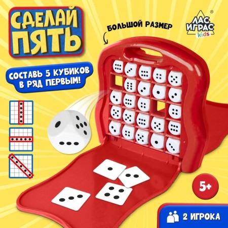 Board game "Make five", 2 players, 5+