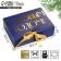 Happy New Year folding box, embossing, blue, 16.5 x 12.5 x 5 cm, New Year