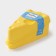 Ricco cheese container, 19.8x × 10.6 × 7.5 cm, yellow color